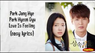 Park Jang Hye & Park Hyeon Gyu - Love Is Feeling Lyrics (easy lyrics)