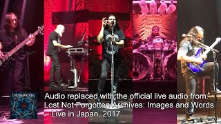 Dream Theater - Another Day - Live at Budokan, Tokyo, Japan 2017 - with SOUNDBOARD AUDIO
