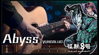『KAIJU NO.8』 ABYSS - YUNGBLUD | Fingerstyle Guitar Cover [TAB/TUTORIAL]