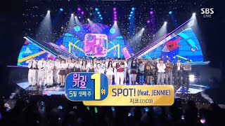 ZICO (지코) - 'SPOT! (feat. JENNIE)' 2nd Win on SBS Inkigayo 240519