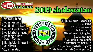SHOLAWAT__ahbabul musthofa FULL ALBUM TERBARU 2019