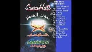 Sholawat Langitan full album (obat stress)