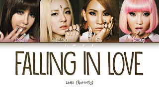2NE1 (투애니원) - Falling In Love (Han|Rom|Eng) Color Coded Lyrics/한국어 가사