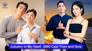 Autumn in My Heart  2000 Cast Then and Now - 2023