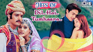Dil Hai Tumhaara Hit Songs | Preity Zinta | Alka Yagnik, Udit Narayan, Kumar Sanu | Love Songs
