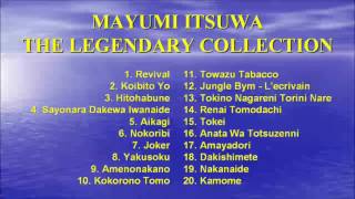 Mayumi Itsuwa - The Legendary Collection - Những Ca Khúc Huyền Thoại