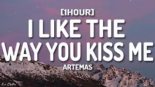 Artemas - i like the way you kiss me (Lyrics) "i like the way you kiss me i can tell you miss me"