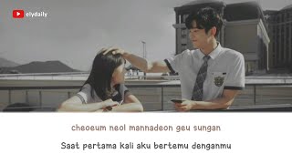 Sondia (손디아) – First Love [OST Extraordinary You] Lirik Lagu & Terjemahan Indonesia
