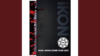 B-DAY -KR Ver.- (iKON JAPAN DOME TOUR 2017)