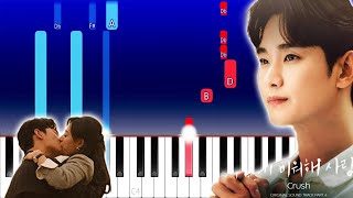 Crush - Love You With All My Heart (Piano Tutorial)