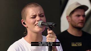 Hillsong United - "Broken Vessels" (Live show at the Sea of Galilee)