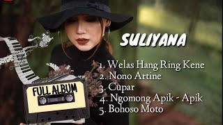 Suliana Welas Hang Ring Kene Full Album | Kumpulan Lagu Banyuwangi Terbaru