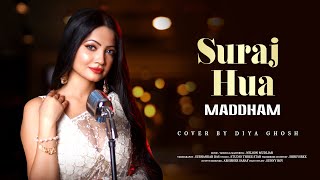 Suraj Hua Maddham | Song Cover By Diya Ghosh | K3g | Shah Rukh Khan, Kajol