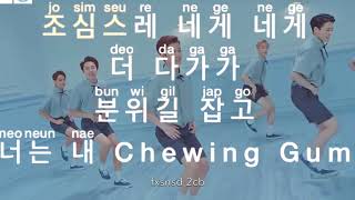 [KARAOKE] NCT DREAM - Chewing Gum