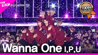 Wanna One, I.P.U. [Jeju hallyu Festival 2018]