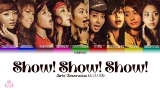 Girls’ Generation (소녀시대) – Show! Show! Show! (Lyrics)