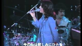 The Carpenters, Live in Japan, Close to you, & other classics