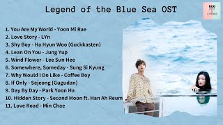 [ FULL ALBUM ] Legend of the Blue Sea OST (푸른 바다의 전설 OST)