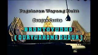 Wayang Kulit Ki Anom Suroto "Duryudhono Gugur"