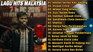 Lagu Pop Jiwang Malaysia Populer || IKLIM FULL ALBUM - Aduhai Seribu Kali Sayang, Elusan Cinta
