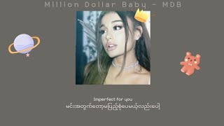 Imperfect for you (Mm sub) By Ariana Grande