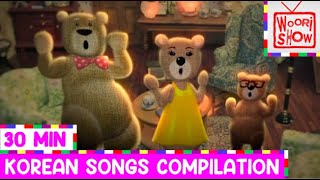 Kompilasi Lagu Anak Korea Seru 30+ Menit, Pertunjukan Edukasi Bahasa & Budaya Korea
