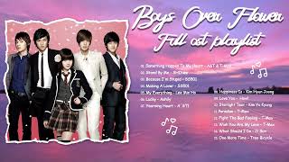 [ FULL ALBUM ] Boys Over Flowers OST I 꽃보다 남자 OST