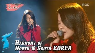 [HARMONY] Baek Ji Young - 'Please, Don't forget me' @Spring is Coming20180405