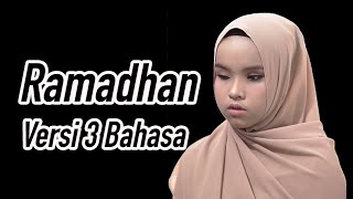 Ramadhan Versi 3 Bahasa - Maher Zain | Putri Ariani Cover
