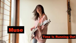 #Muse - Time Is Running Out - guitar cover #ミューズ