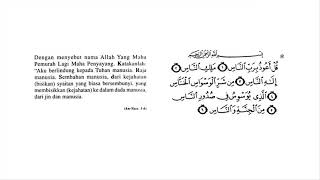 Dzikir&Do'a Al-Matsurat Sughra Pagi (1 Kali Bacaan Beserta Teks dan Artinya) Oleh Ust A Sahal Hasan