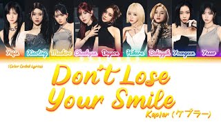 Kep1er (ケプラー) - Don't Lose Your Smile [Color Coded Lyrics Kan|Rom|Eng]