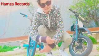 Austin Mahone - Send It ft. Rich Homie Quan (Lyric Video) Hamza Records New Song