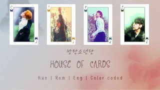 BTS (방탄소년단) – House of Cards (Full Length Edition) [Color coded Han|Rom|Eng lyrics]