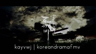 Goblin ( Kdrama ) - Amnesia ( Instrumental OST - BGM OST )