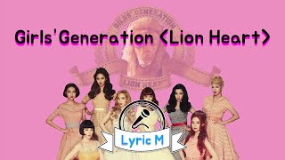 [Lyric M - ENG SUB] Girls' Generation - Lion Heart, 소녀시대 - Lion Heart