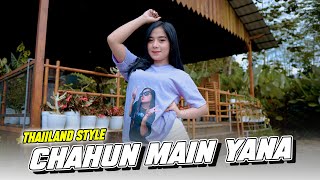 DJ CHAHUN MAIN YANA THAILAND STYLE MELODY BANG JONO TERBARU VIRAL TIKTOK 2022 (OSCAR ID)