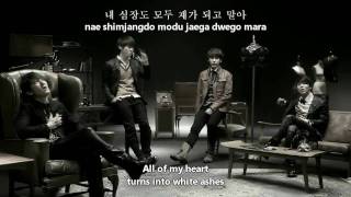 S.M. The Ballad - Hot Times [Hangul + Romanization + Eng Sub] MV