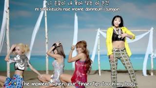 2NE1 - Falling In Love MV English subs + Romanization + Hangul] HD