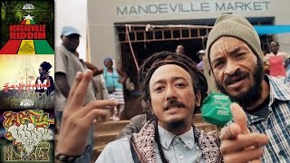 Ras Muhamad feat. Naptali - Farmerman [Reggaeville Riddim | Official Video 2015]