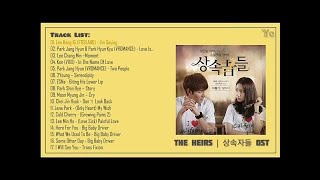 The Heirs | 상속자들 OST [FULL ALBUM]