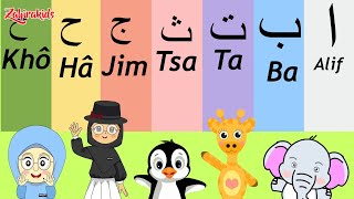 Lagu Anak Islami - Alif ba ta tsa cover by Assyifa, | belajar mengenal huruf Hijaiyah Alif ba ta tsa