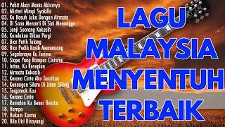 Lagu Malaysia Menyentuh Terbaik | Lagu Slow Rock Terbaik 90an | Koleksi Lagu Kenangan Terpopular