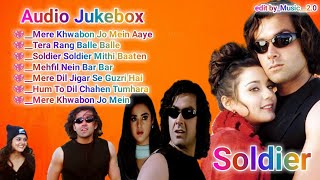 Soldier movies songs 💖 Audio Jukebox 💖 Bollywood movie song 💖 romantic songs hindi