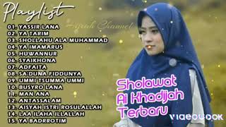 Full Album Sholawat Ai Khadijah | Bikin Adem