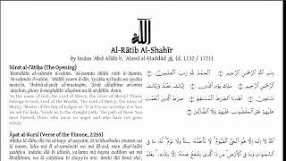 RATIB AL HADDAD BY IMAM ABD ALLAH B. ALAWI AL-HADDAD
