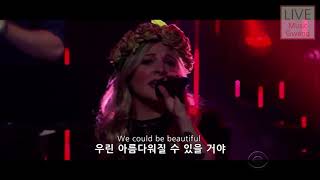 [라이브] 🔥 The Chainsmokers - Roses  [Live Performance/가사/해석/자막/lyrics]